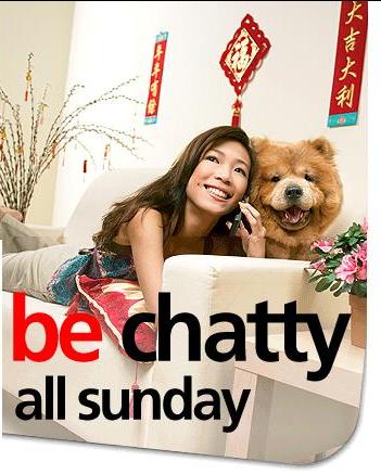 Audrey and Chow chow Singtel shoot.
